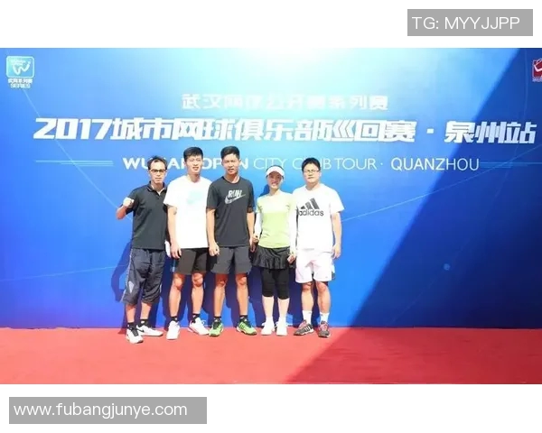 武汉网球队与成都网球队耐力较量赛后分析与反思 武汉网球队与成都网球队耐力较量赛后分析与反思