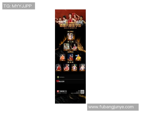 上海排球队以65分领跑冠军赛积分榜展现强劲实力