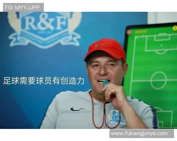 广东富力足球明星的崛起与挑战探索他们的奋斗历程与未来发展方向 广东富力足球明星的崛起与挑战探索他们的奋斗历程与未来发展方向