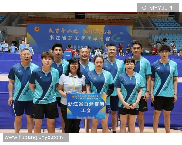 杭州乒乓球队团队协作的独特优势与其他球队的对比分析 杭州乒乓球队团队协作的独特优势与其他球队的对比分析
