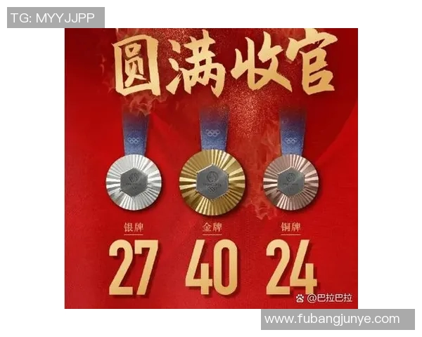 深圳排球队展现卓越团队协作精神助力大满贯赛事成功