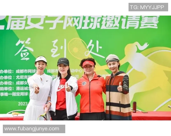 成都网球队耐力训练的深度分析与提升策略探讨