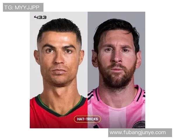 梅西与C罗的足球传奇瞬间精彩图片回顾与对比分析