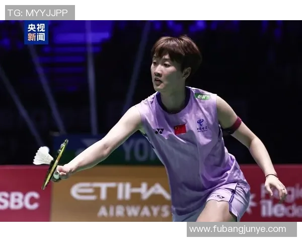 杭州羽毛球队在世界杯中的状态表现分析与展望