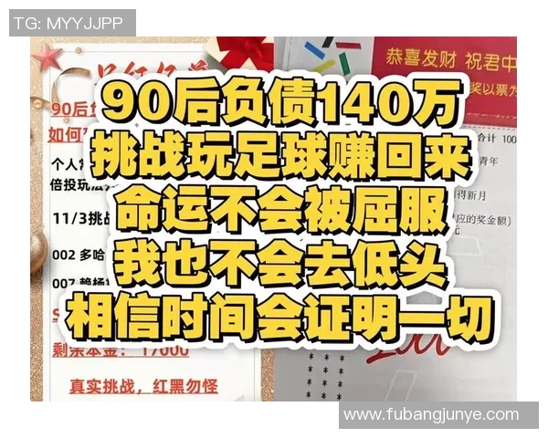 挑战你的足球知识与反应速度参与足球明星测试小游戏乐趣无穷等你来战 挑战你的足球知识与反应速度参与足球明星测试小游戏乐趣无穷等你来战