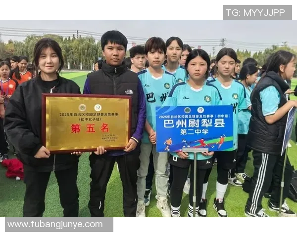 西安足球队荣登足球灵活性排行榜第五名展现出色竞技水平与团队合作精神 西安足球队荣登足球灵活性排行榜第五名展现出色竞技水平与团队合作精神