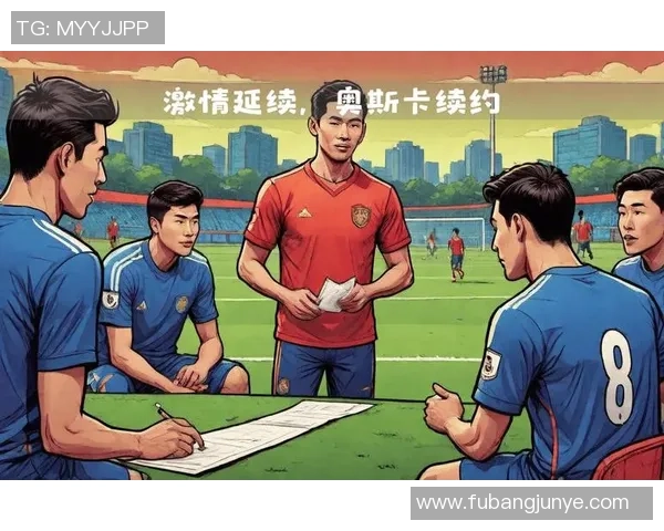 足球明星与球迷亲密互动打造独特头像展现热爱与激情